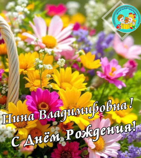 др Нина влад др Нина влад.