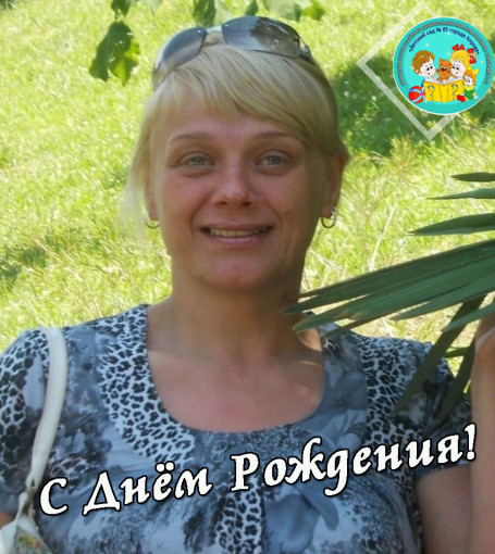 др ольга мих др ольга мих.